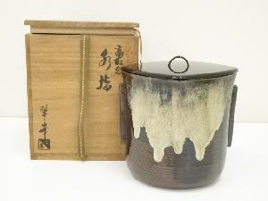 高取焼　青柳翠峰造　水指（共箱）